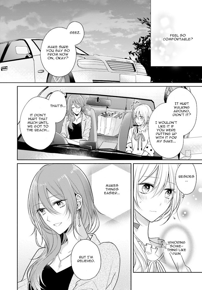 Touko-San Can't Take Care Of The House Chapter 6.2 #8