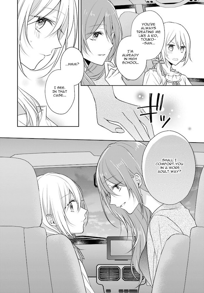 Touko-San Can't Take Care Of The House Chapter 6.2 #10