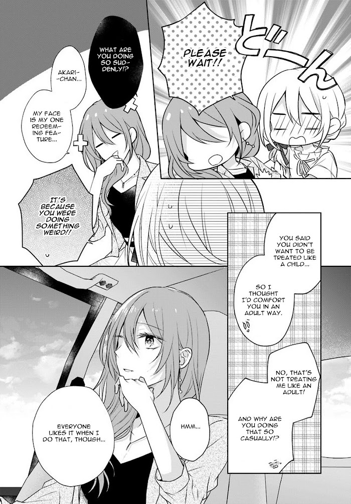 Touko-San Can't Take Care Of The House Chapter 6.2 #12