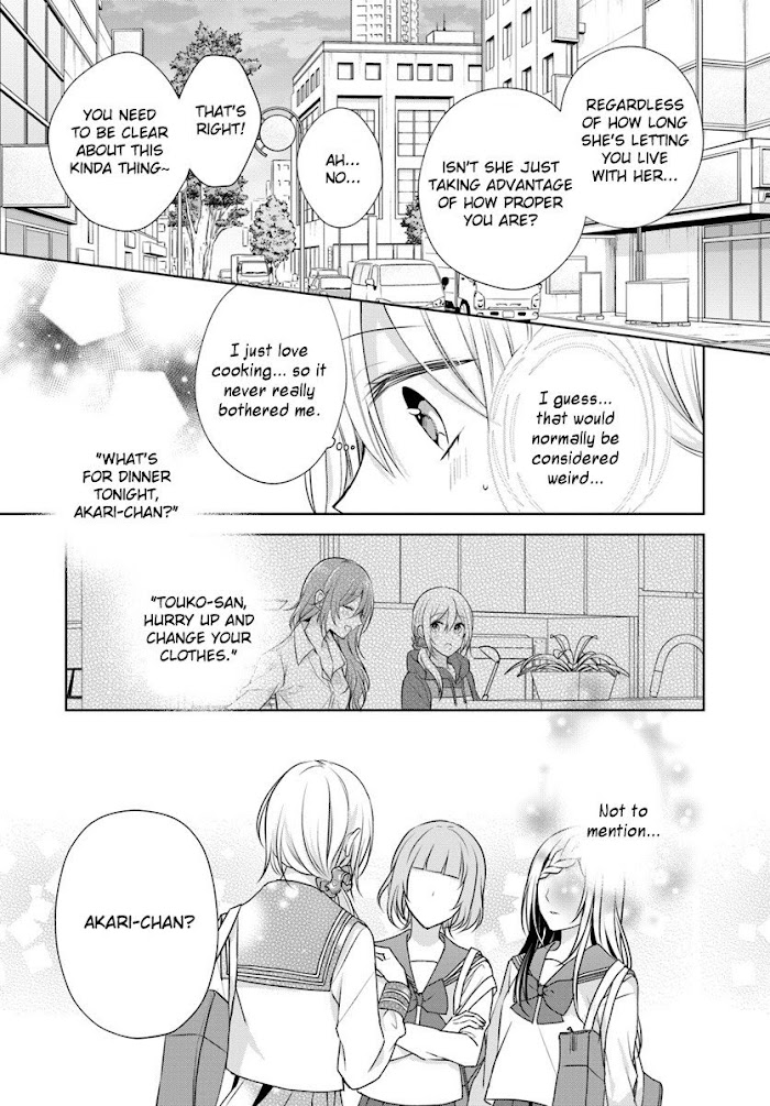 Touko-San Can't Take Care Of The House Chapter 4 #11