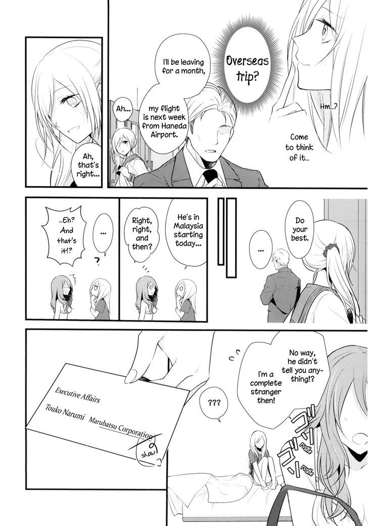 Touko-San Can't Take Care Of The House Chapter 1 #6