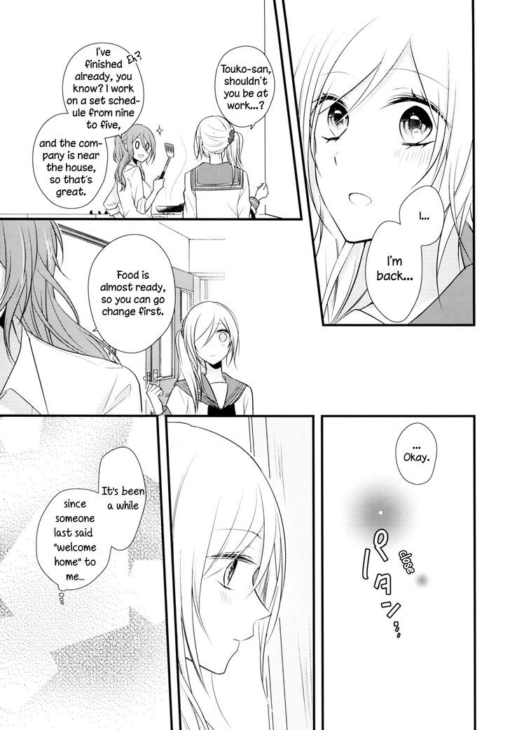Touko-San Can't Take Care Of The House Chapter 1 #11