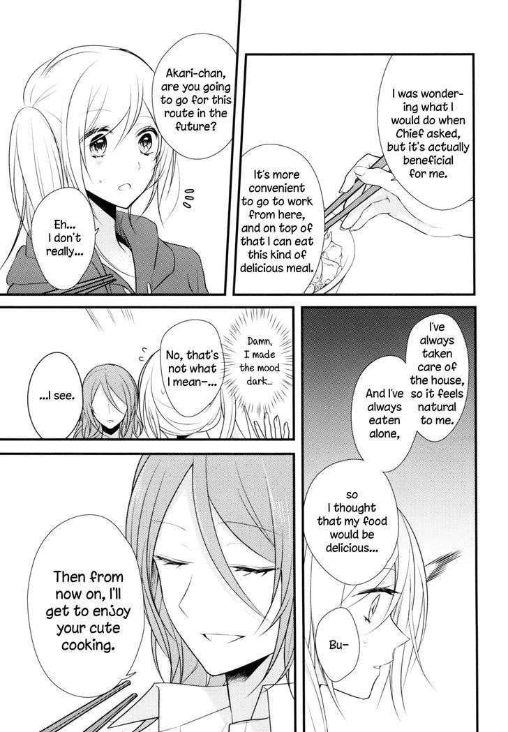 Touko-San Can't Take Care Of The House Chapter 1 #13