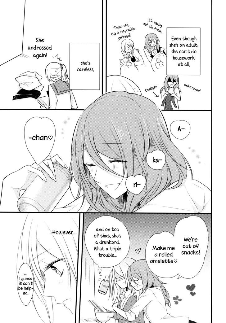 Touko-San Can't Take Care Of The House Chapter 1 #15