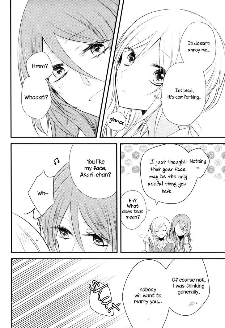 Touko-San Can't Take Care Of The House Chapter 1 #16