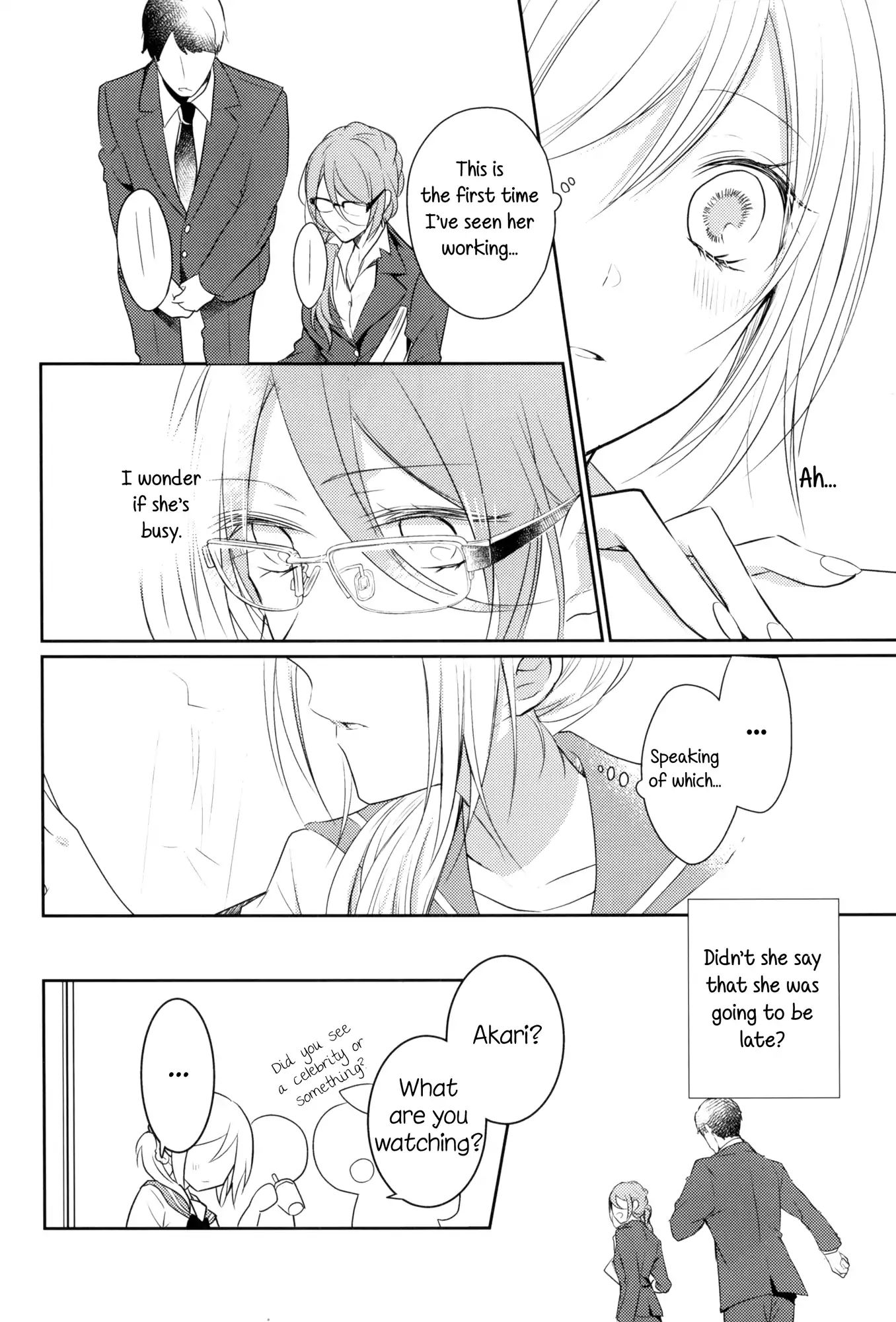 Touko-San Can't Take Care Of The House Chapter 2 #14