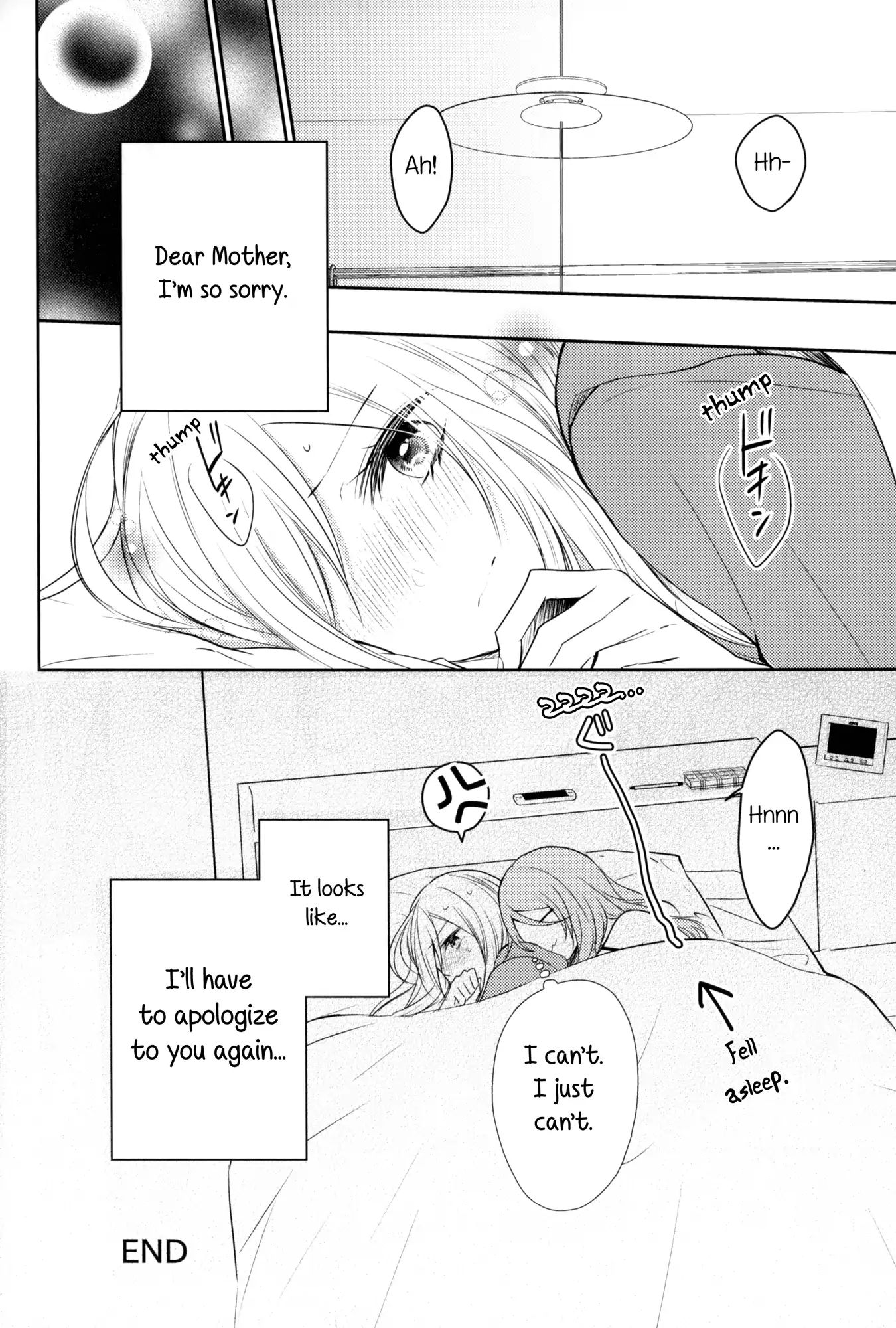 Touko-San Can't Take Care Of The House Chapter 2 #24