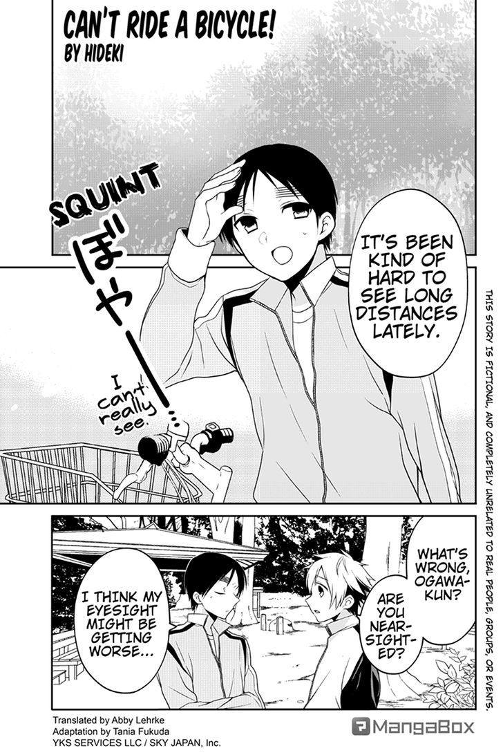 Chari Ni Norenai! Chapter 36 #1