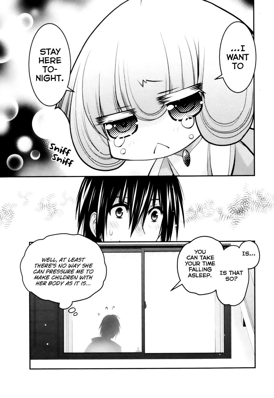 Sora X Rira - Sorairo No Lila To Okubyou Na Boku Chapter 7 #22