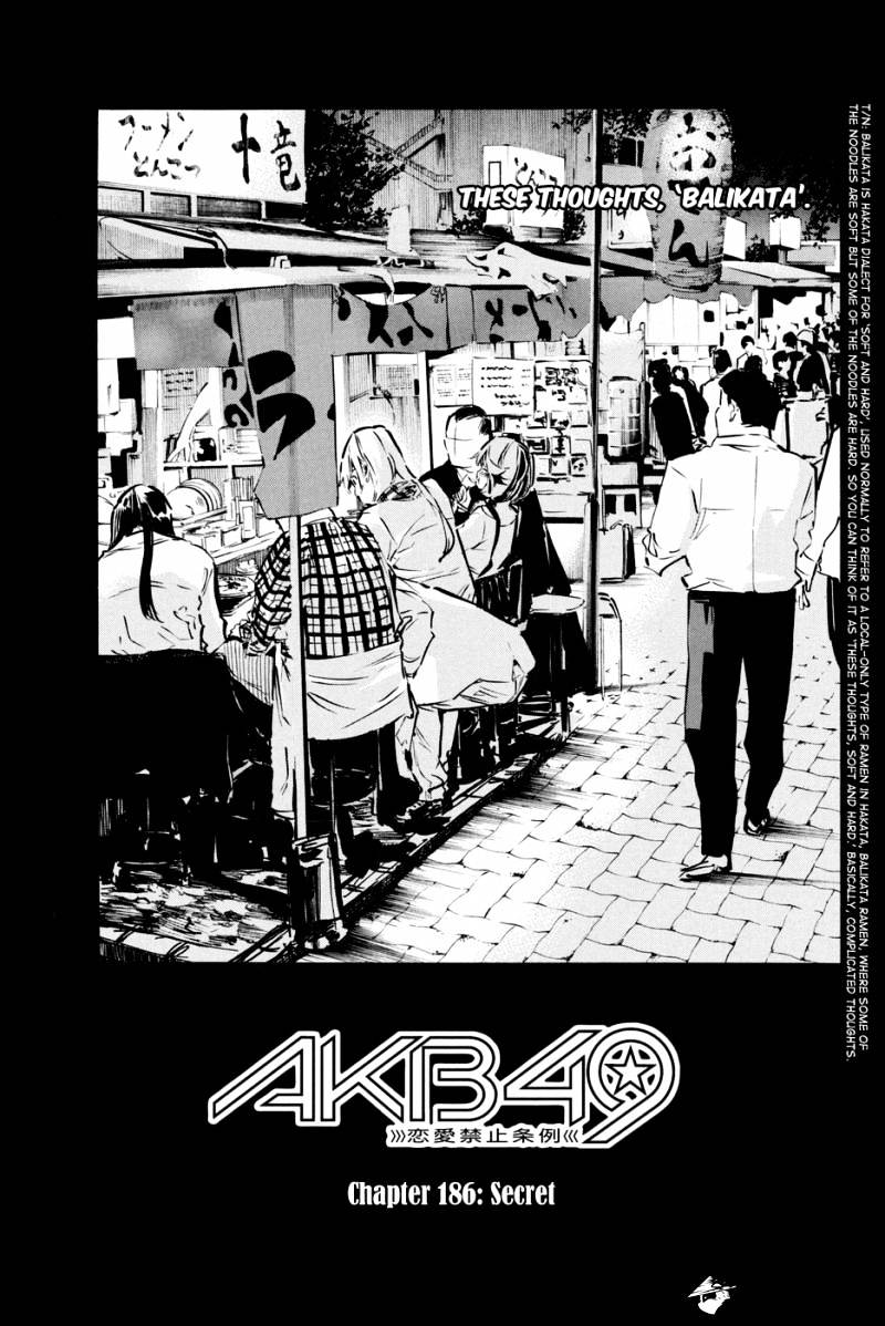 Akb49 - Renai Kinshi Jourei Chapter 186 #3