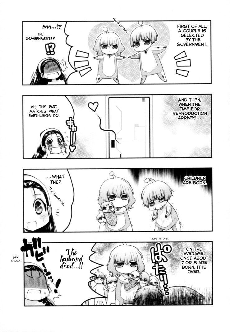 Sora X Rira - Sorairo No Lila To Okubyou Na Boku Chapter 5 #21