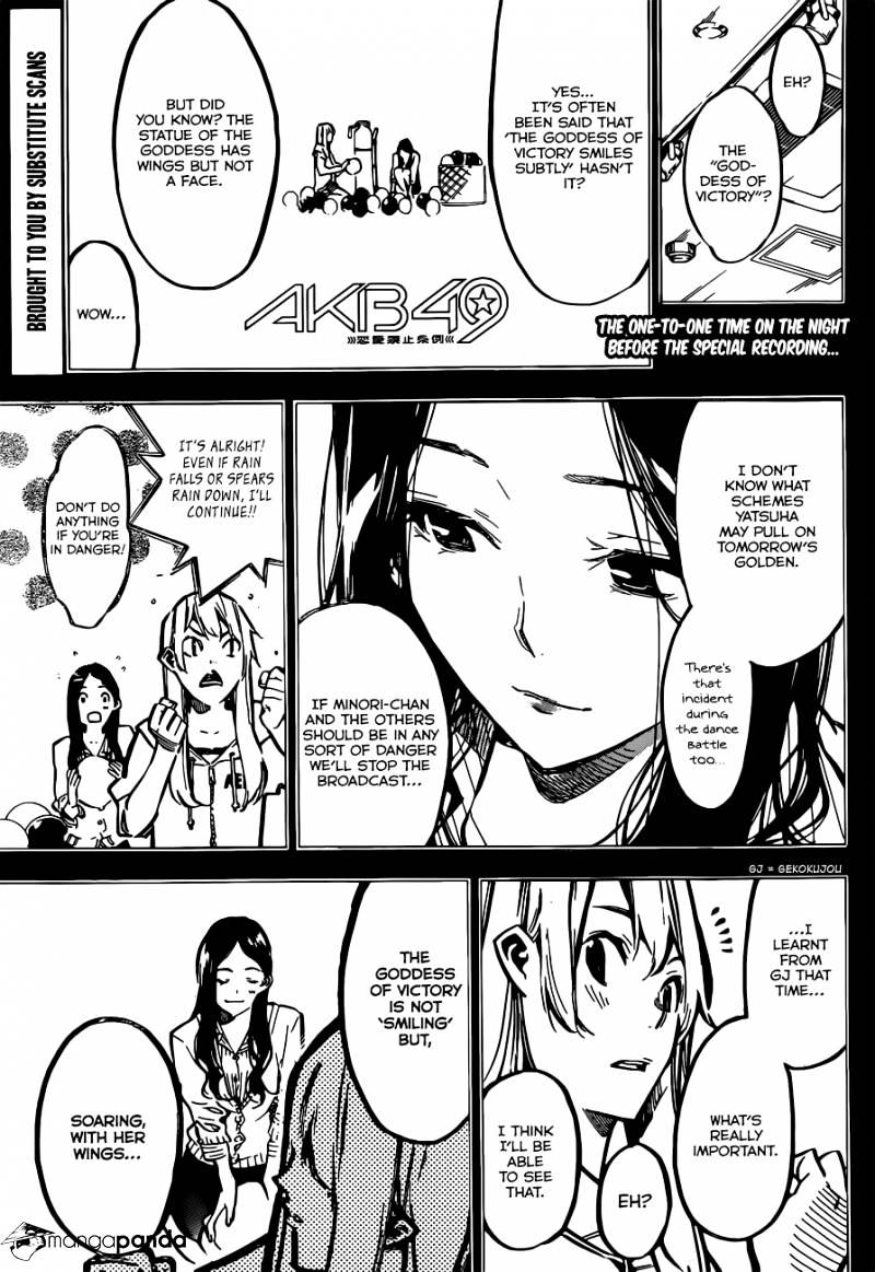 Akb49 - Renai Kinshi Jourei Chapter 175 #3