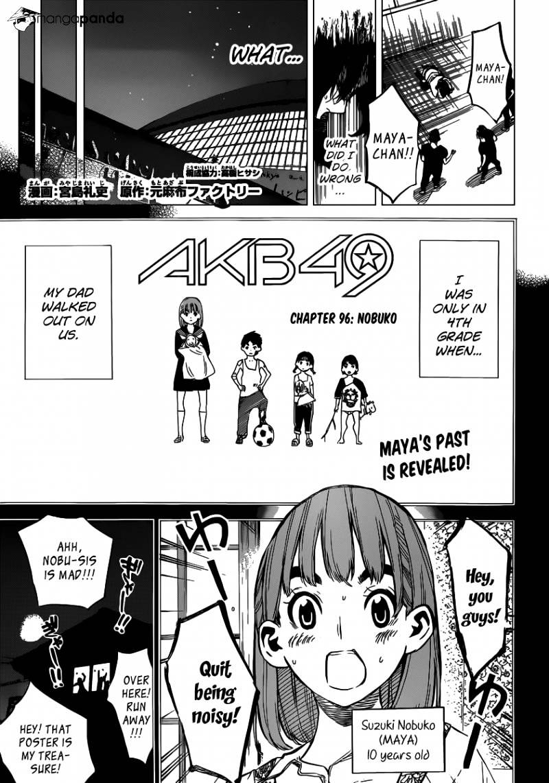 Akb49 - Renai Kinshi Jourei Chapter 96 #3