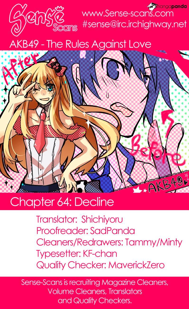 Akb49 - Renai Kinshi Jourei Chapter 64 #1