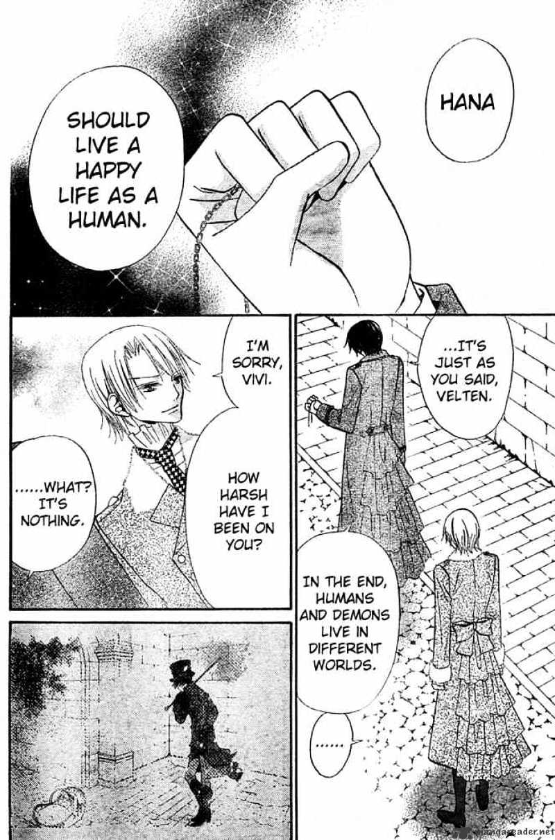 Hana To Akuma Chapter 52 #18