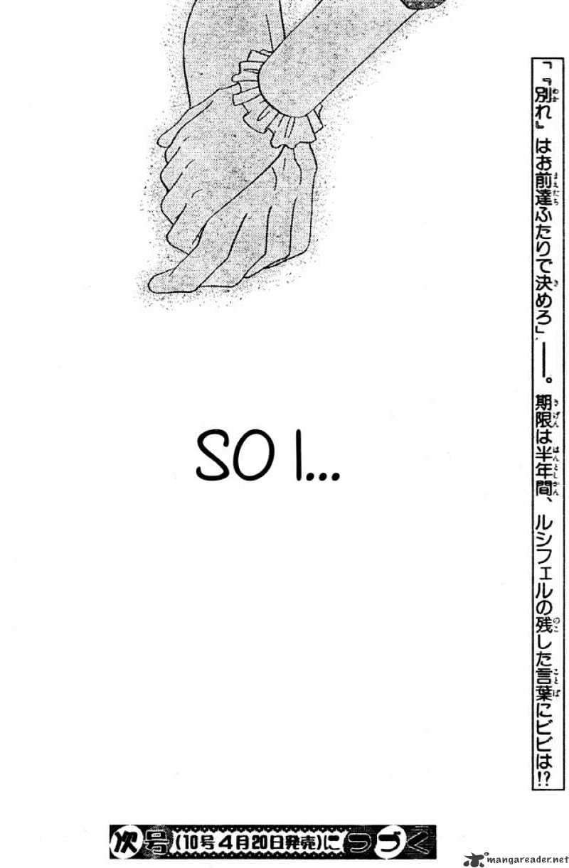 Hana To Akuma Chapter 48 #30