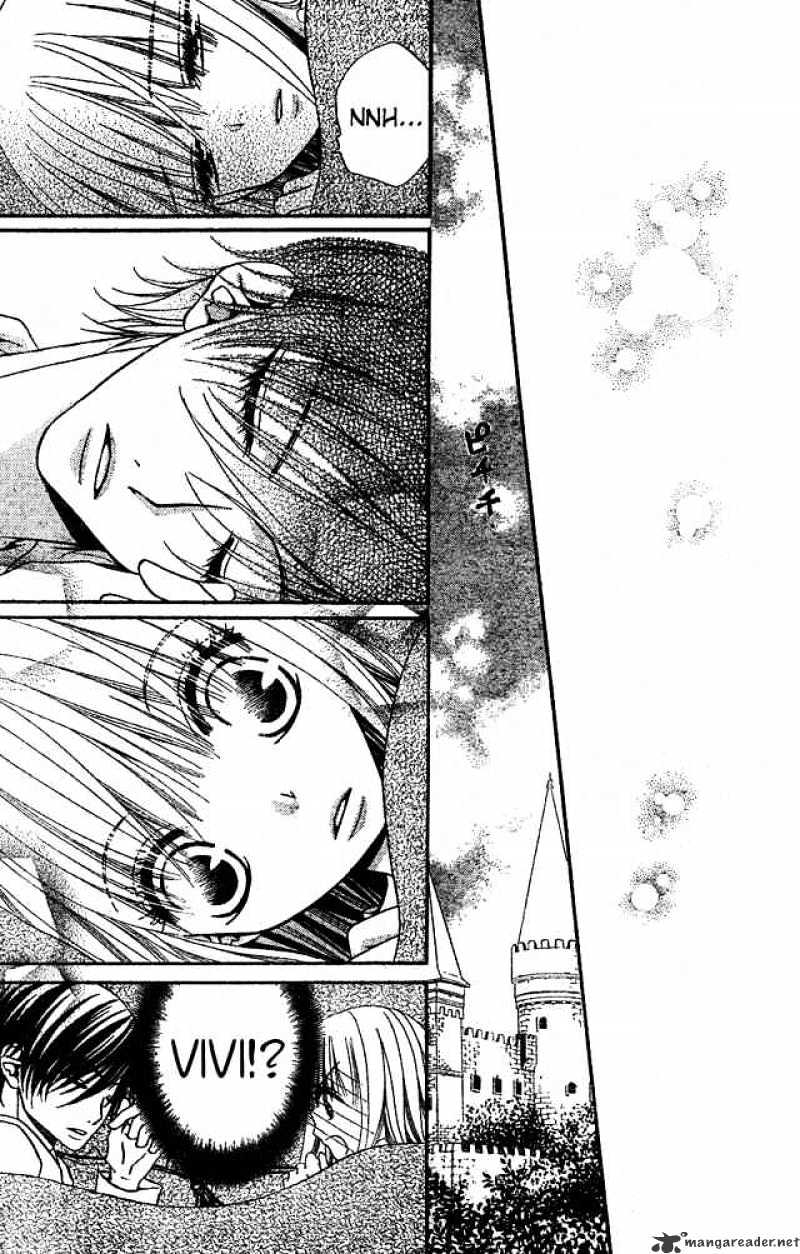 Hana To Akuma Chapter 42 #26