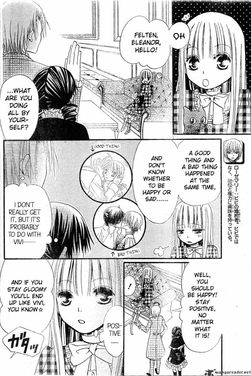 Hana To Akuma Chapter 15 #3