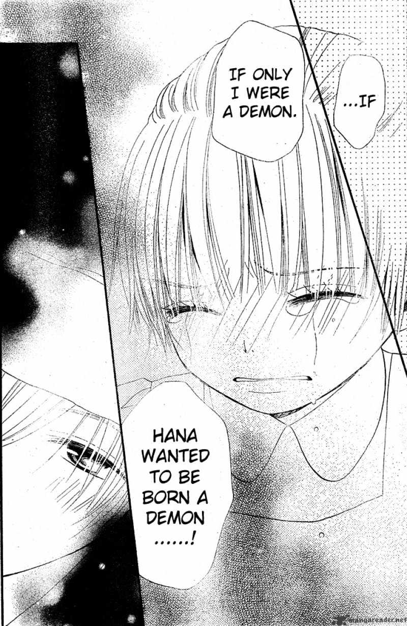 Hana To Akuma Chapter 15 #21