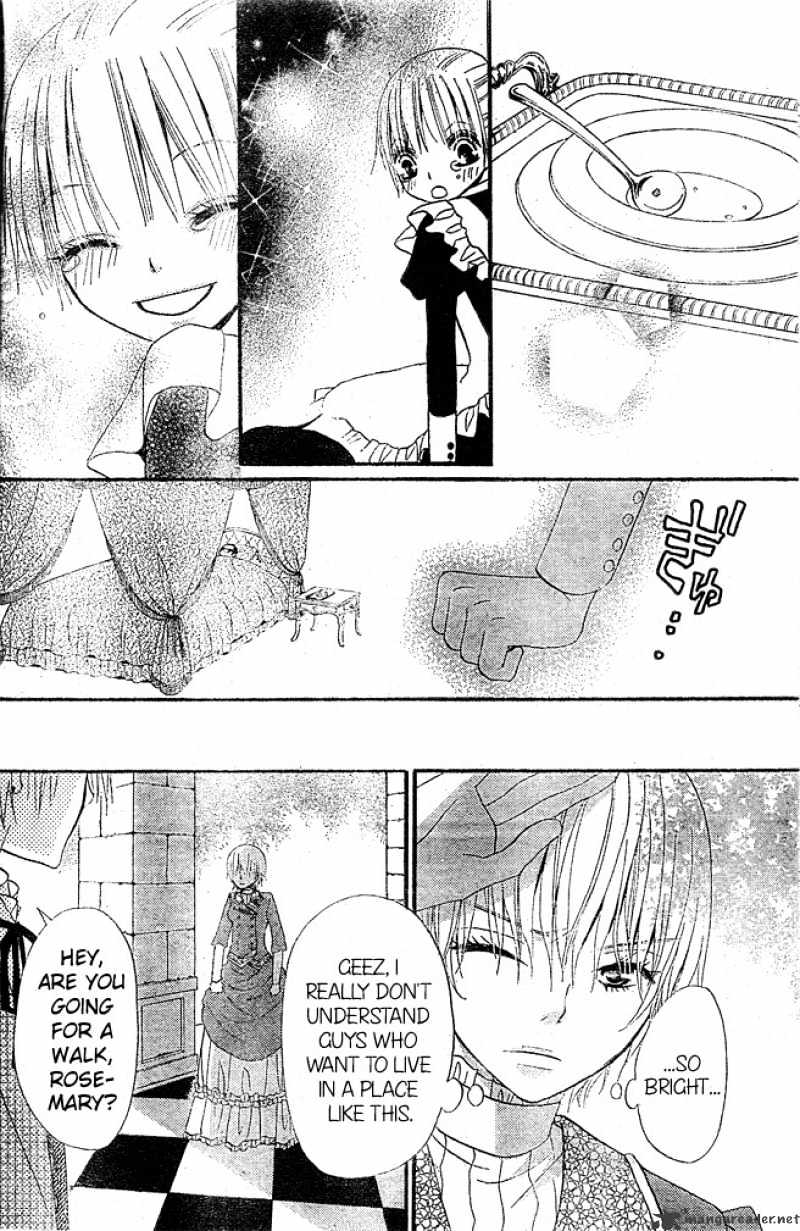 Hana To Akuma Chapter 15 #23