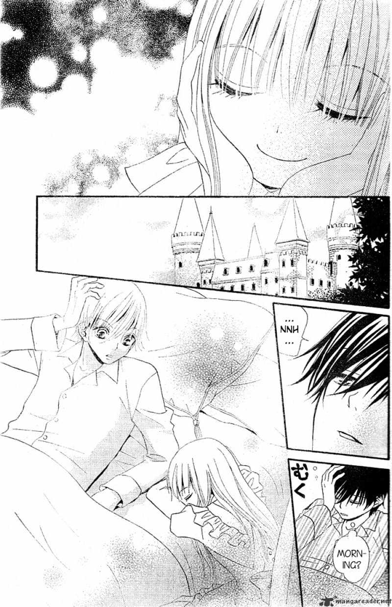 Hana To Akuma Chapter 15 #30