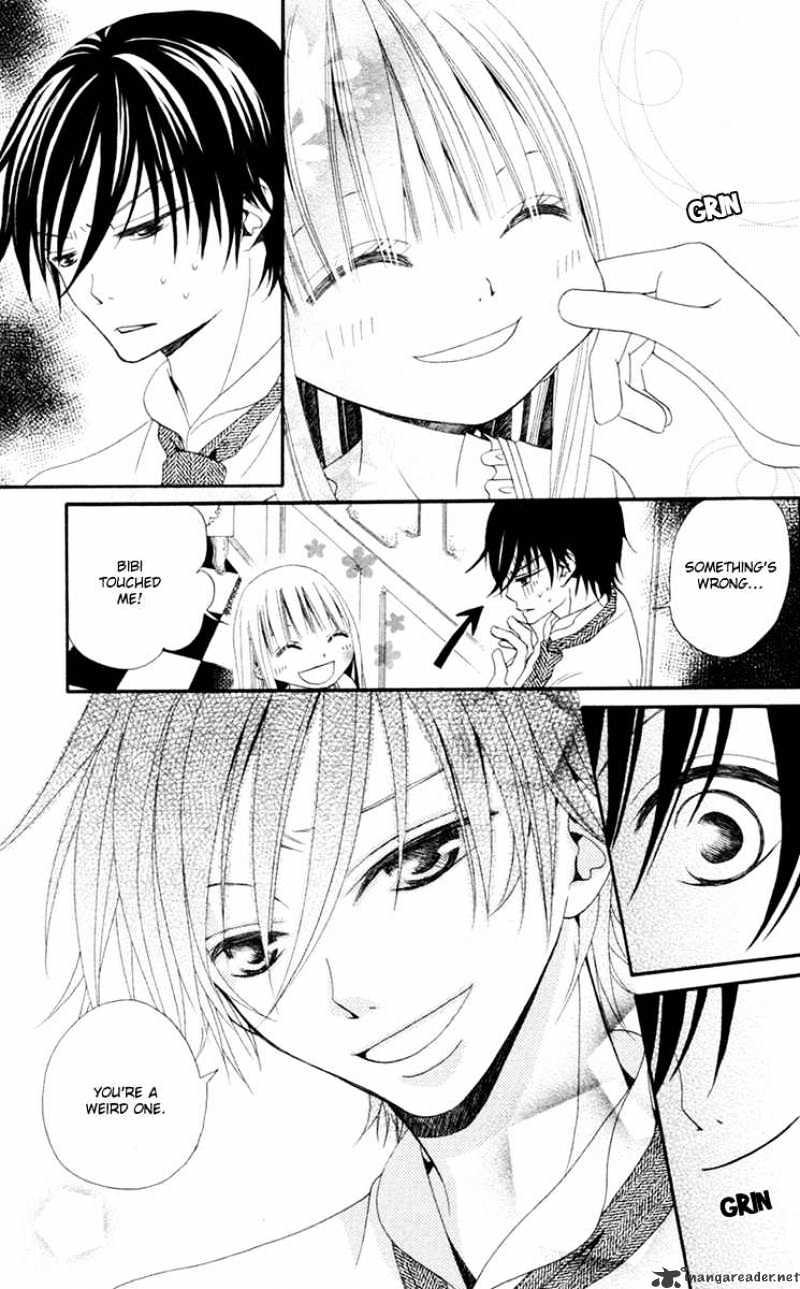 Hana To Akuma Chapter 3 #8