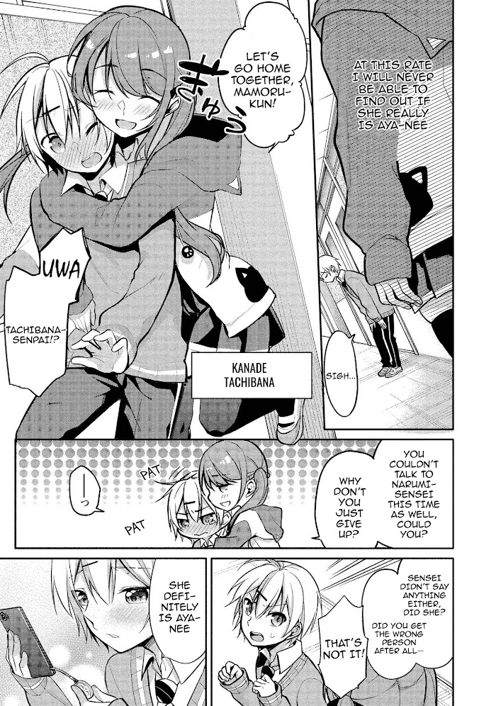 Satou-Kun Wa Nozoteiru. ~Kami-Sama Appli De Onnanoko No Kokoro O Nozoitara Do Xx Datta Chapter 8 #9