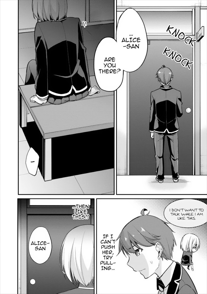 Satou-Kun Wa Nozoteiru. ~Kami-Sama Appli De Onnanoko No Kokoro O Nozoitara Do Xx Datta Chapter 7.1 #16