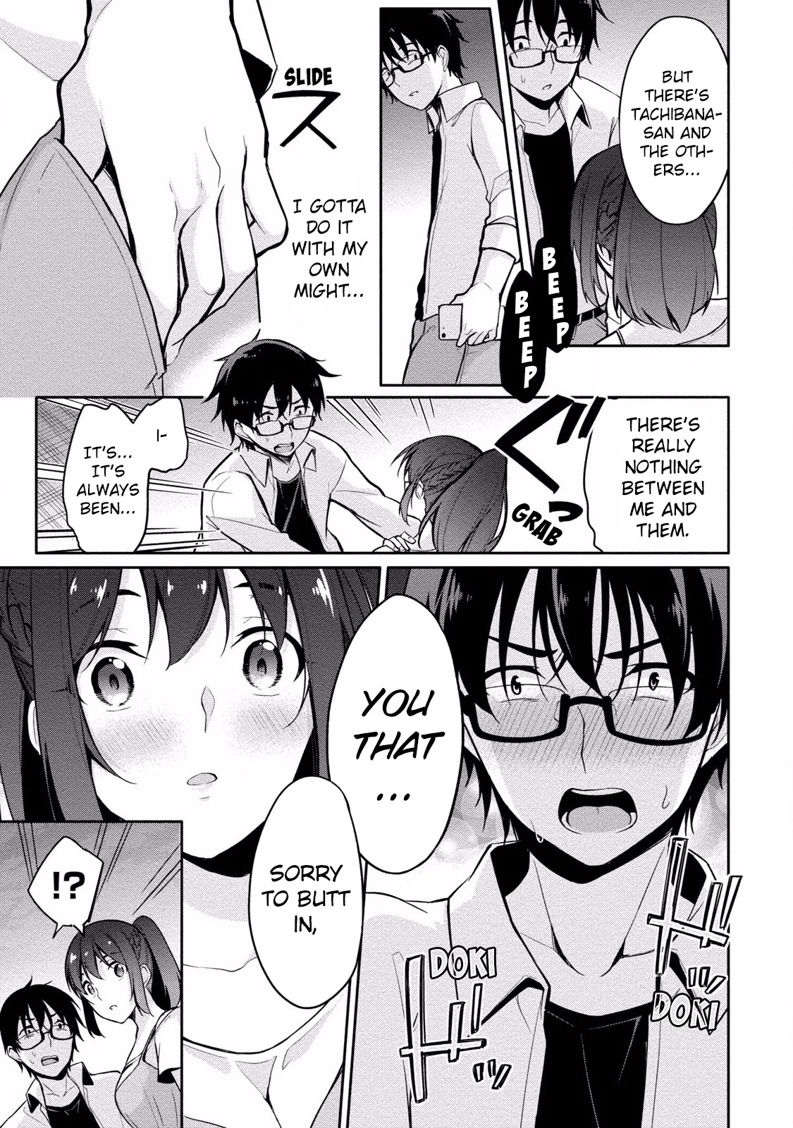 Satou-Kun Wa Nozoteiru. ~Kami-Sama Appli De Onnanoko No Kokoro O Nozoitara Do Xx Datta Chapter 7 #13