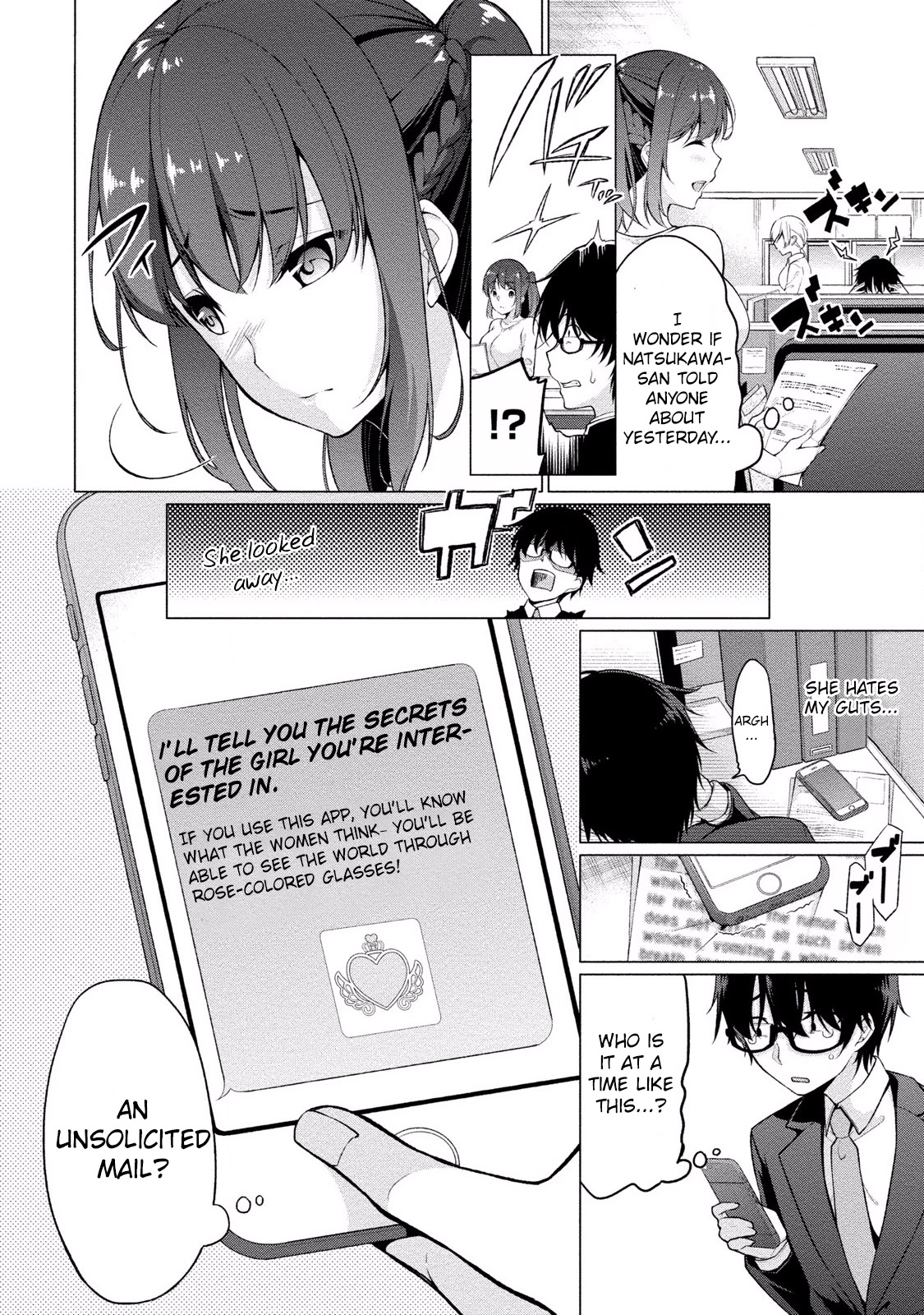 Satou-Kun Wa Nozoteiru. ~Kami-Sama Appli De Onnanoko No Kokoro O Nozoitara Do Xx Datta Chapter 1 #20