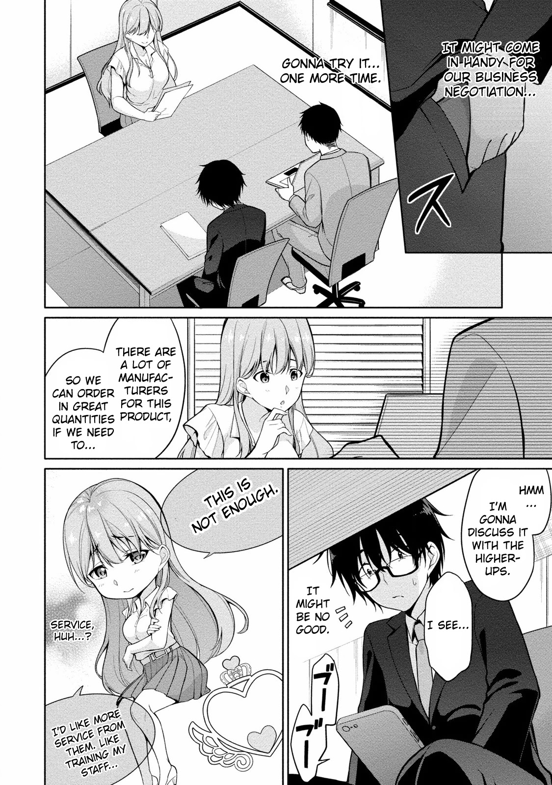 Satou-Kun Wa Nozoteiru. ~Kami-Sama Appli De Onnanoko No Kokoro O Nozoitara Do Xx Datta Chapter 2 #9