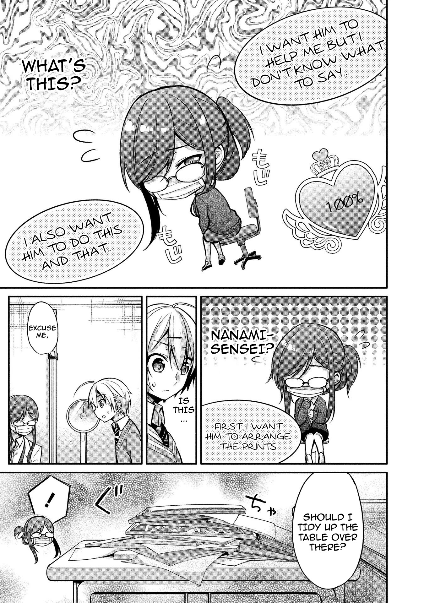 Suzuki-Kun Is Peeping. Chapter 8 #17