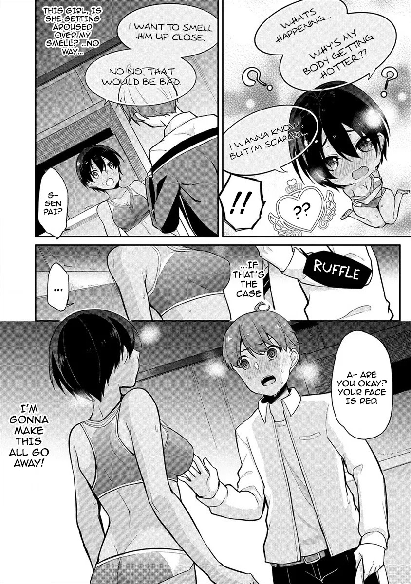 Suzuki-Kun Is Peeping. Chapter 4 #12