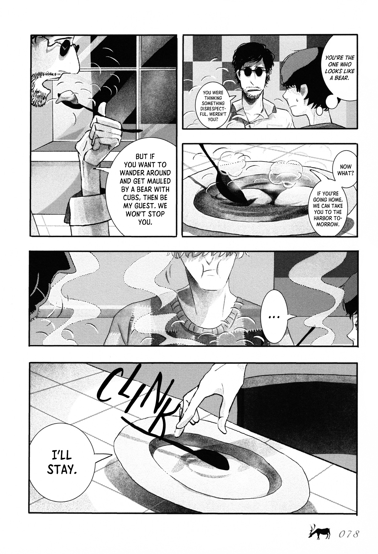 Sensuishi To Kurage Chapter 4 #10