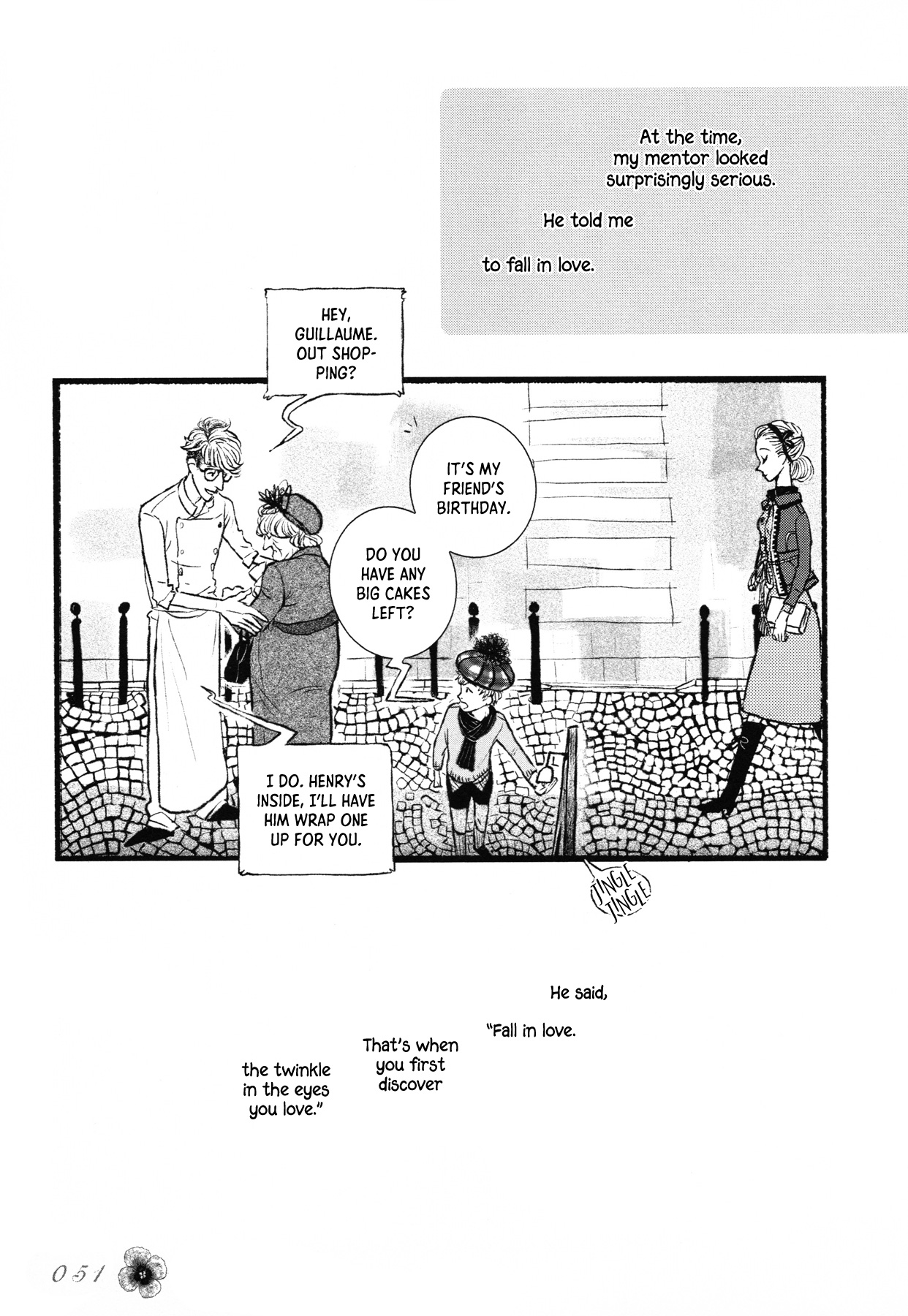 Sensuishi To Kurage Chapter 3 #2