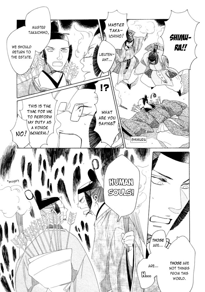 Non-Non-Non Chapter 13 #9