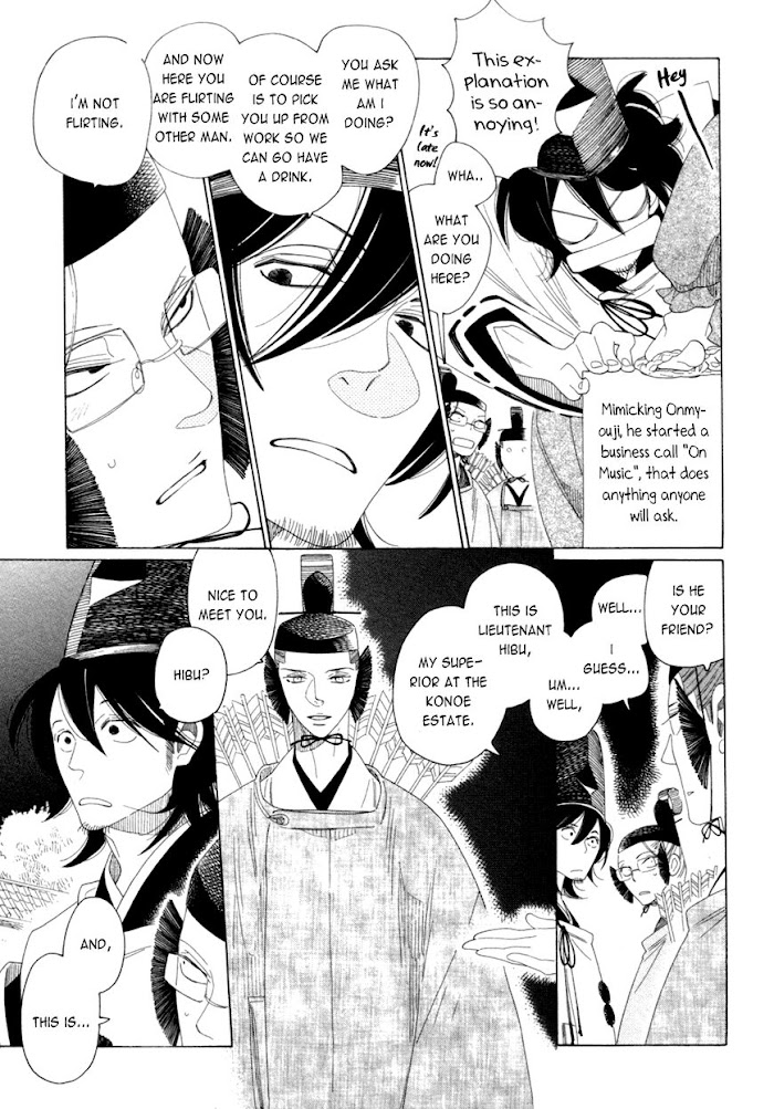 Non-Non-Non Chapter 13 #13