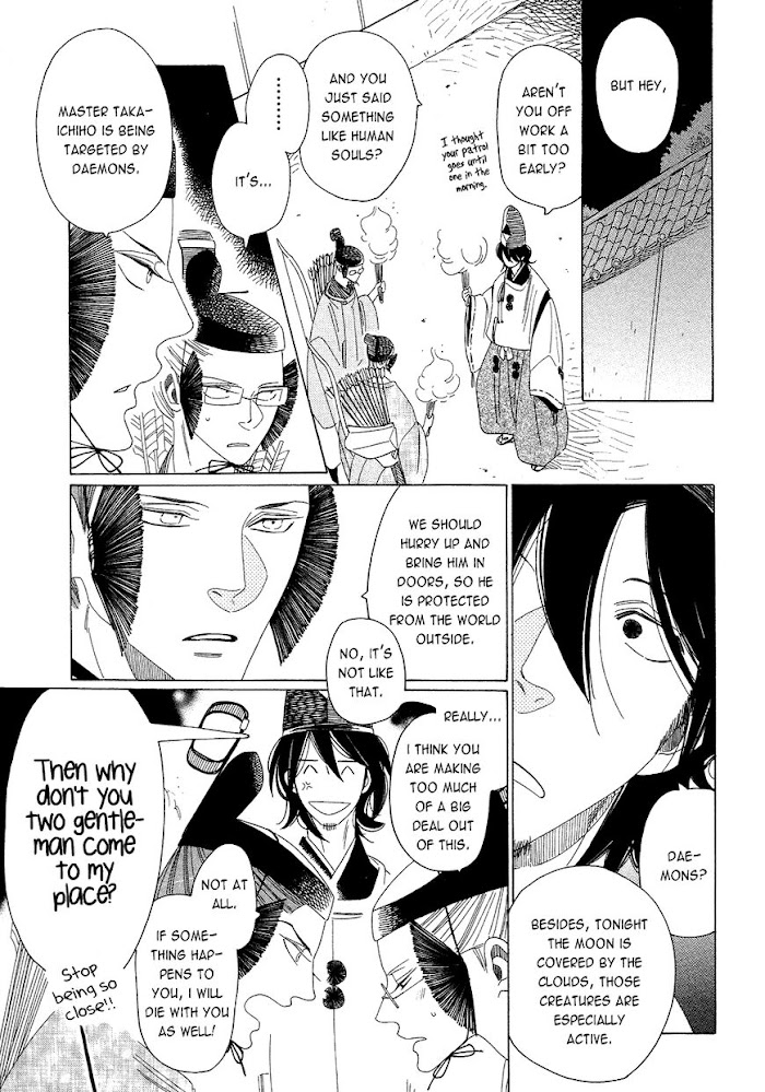 Non-Non-Non Chapter 13 #15