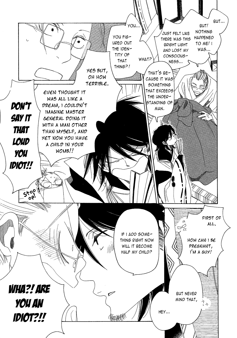 Non-Non-Non Chapter 5.2 #23