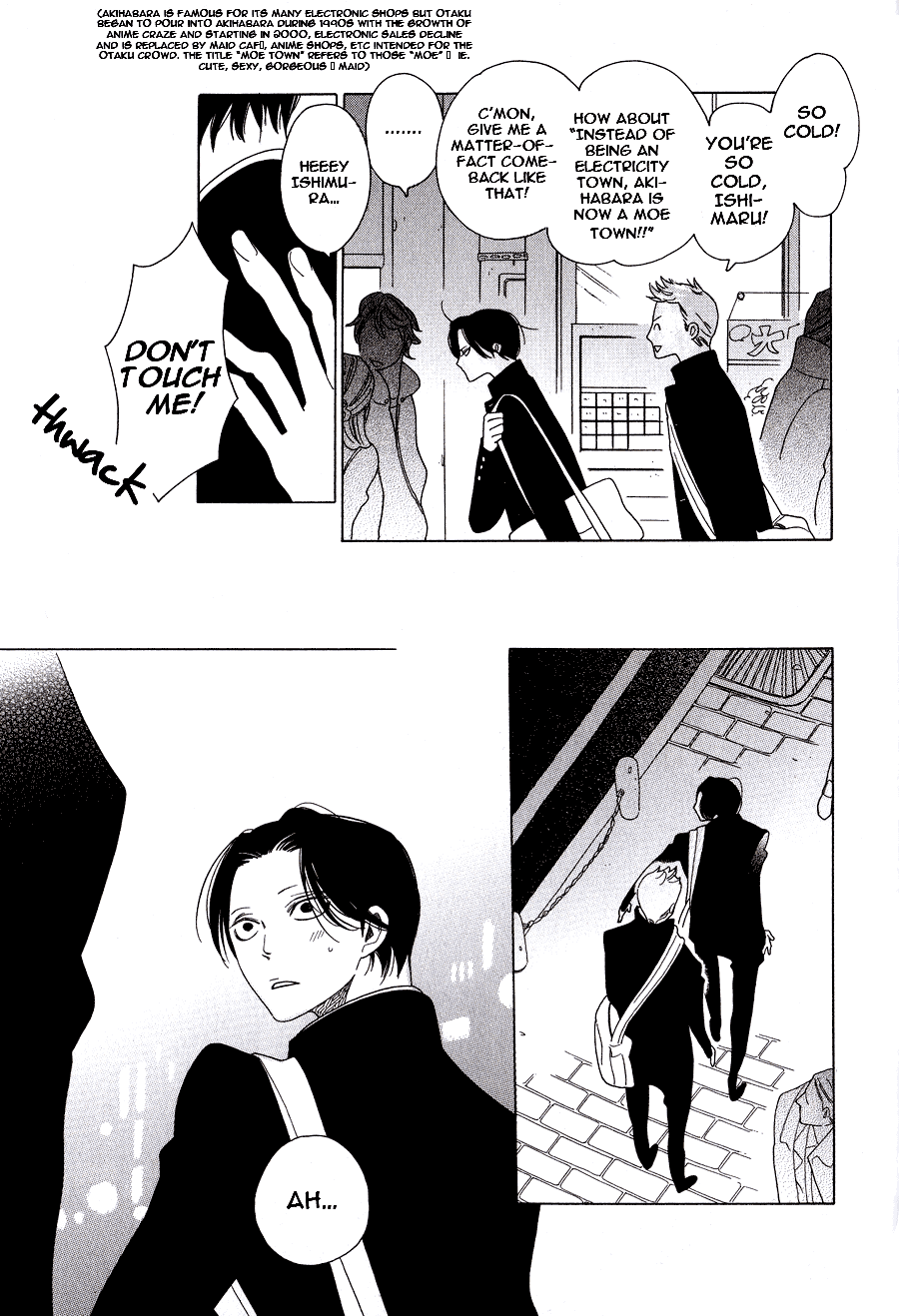 Non-Non-Non Chapter 4 #5