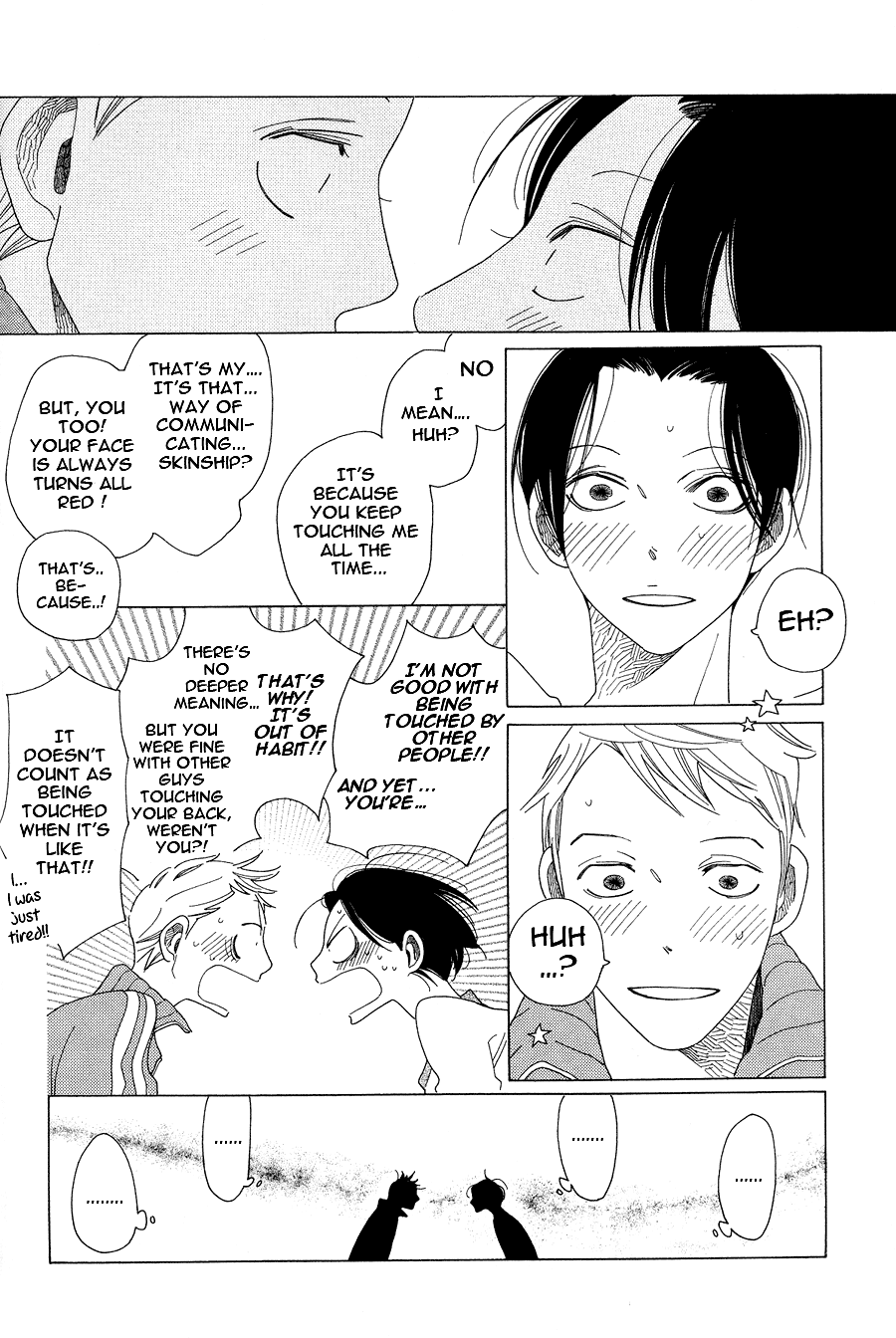 Non-Non-Non Chapter 3 #18