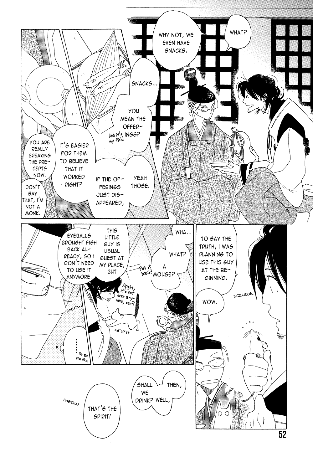 Non-Non-Non Chapter 2.2 #16