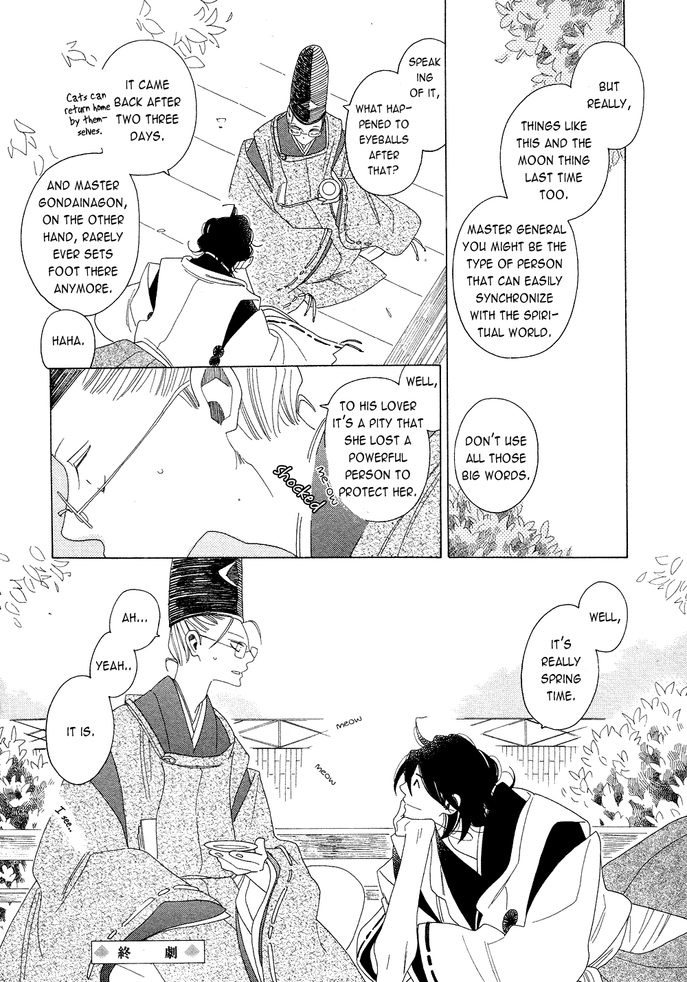 Non-Non-Non Chapter 2.2 #32