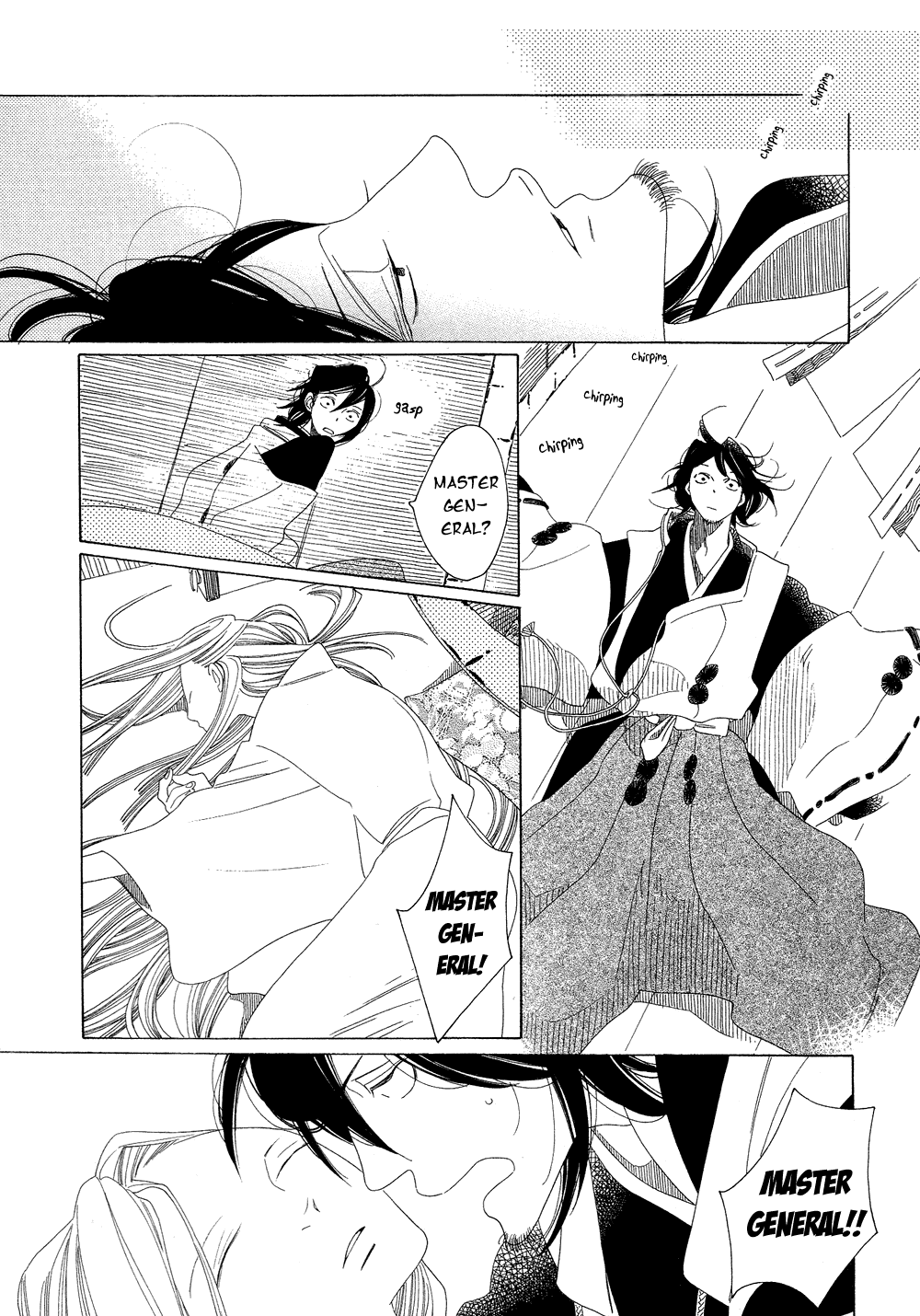 Non-Non-Non Chapter 2.1 #15