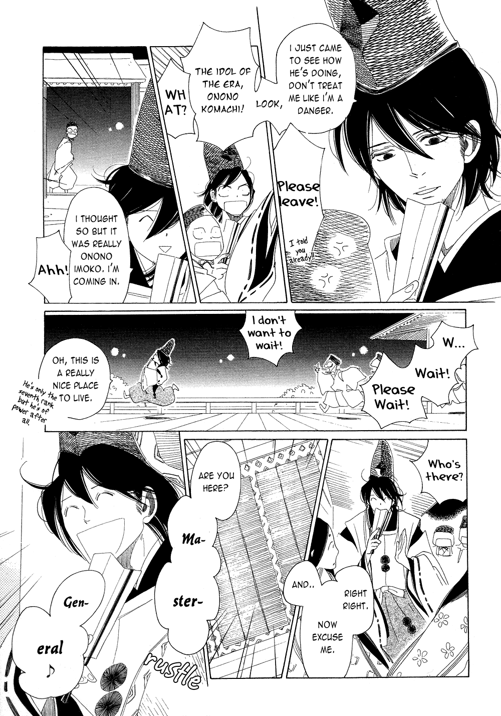 Non-Non-Non Chapter 2.1 #19