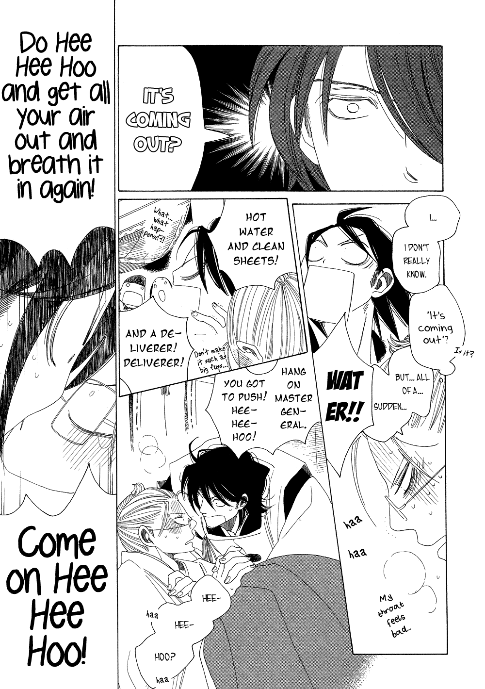 Non-Non-Non Chapter 2.1 #27