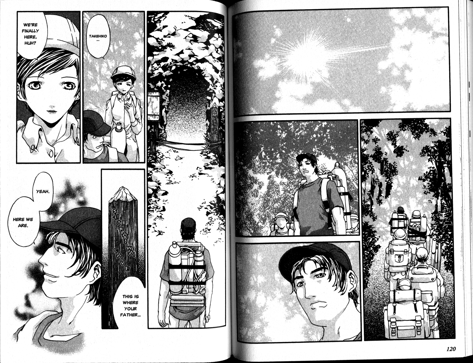 Honogurai Mizu No Soko Kara Chapter 4 #8