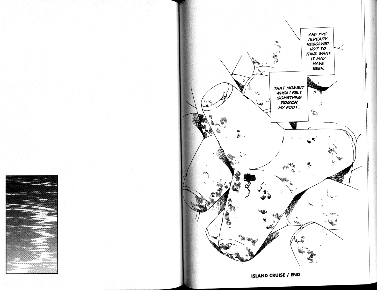 Honogurai Mizu No Soko Kara Chapter 2 #14