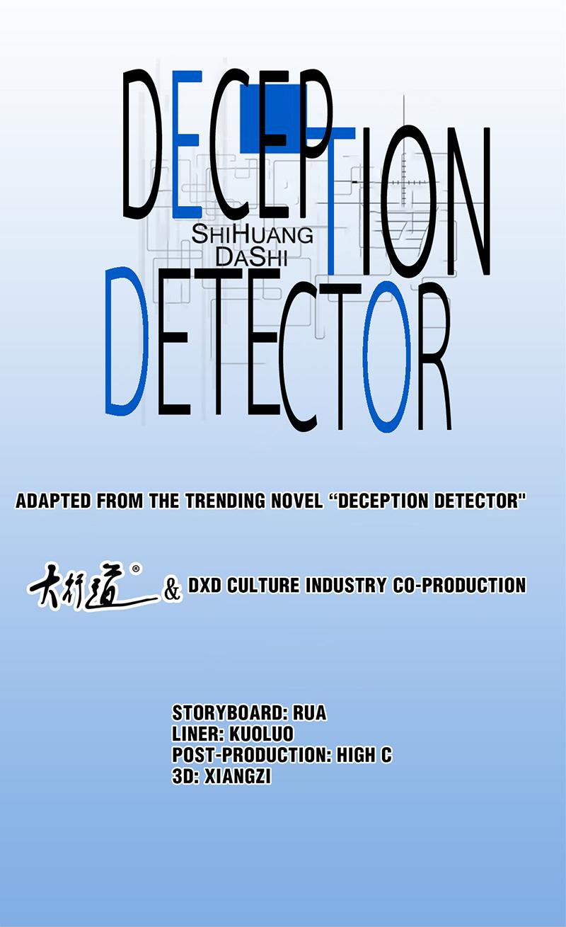 Deception Detector Chapter 100 #1