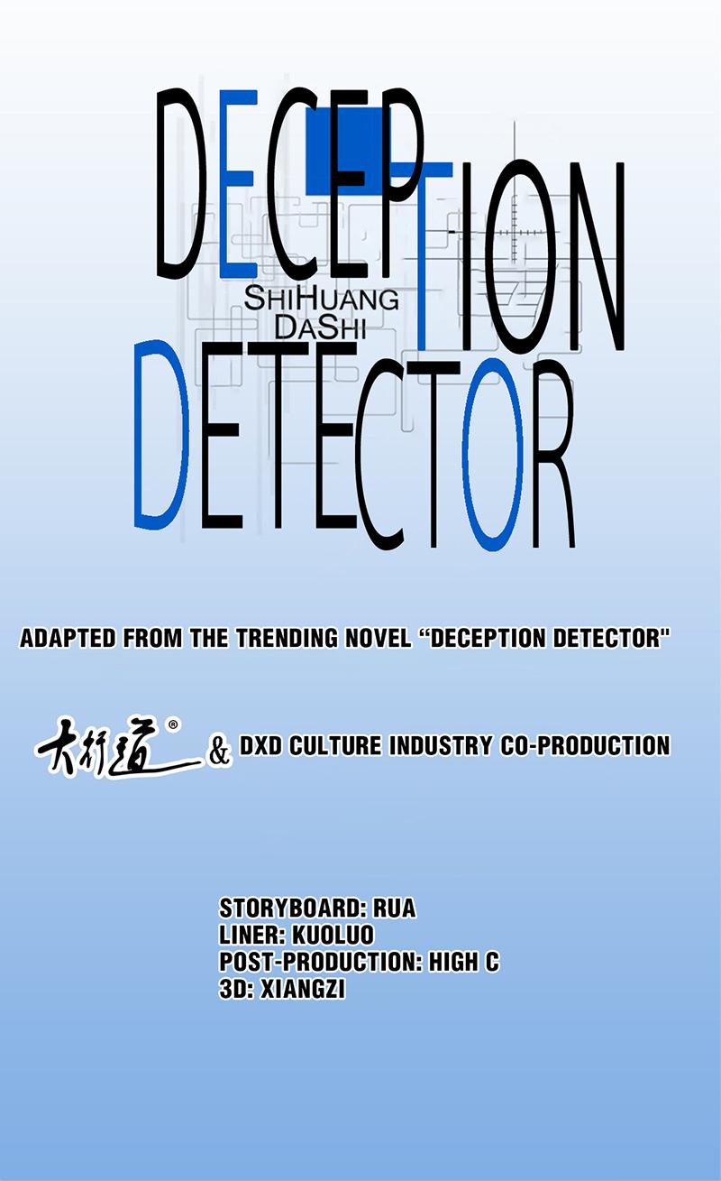 Deception Detector Chapter 79 #1